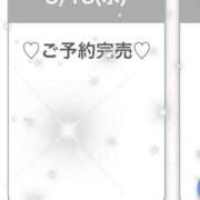 ヒメ日記 2026/03/19 01:03 投稿 カオリ RING