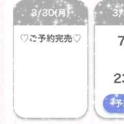 カオリ 完売ありがとうございました！✨️ RING