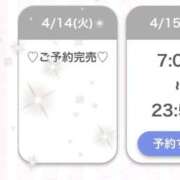 ヒメ日記 2026/04/15 01:02 投稿 カオリ RING