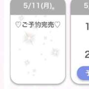 ヒメ日記 2026/05/12 00:00 投稿 カオリ RING