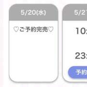 カオリ 本日も完売ありがとうございます！❤️‍🔥 RING