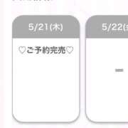 カオリ 3日間ありがとう！❤️‍🔥 RING