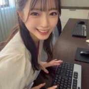 ヒメ日記 2026/01/18 11:42 投稿 きい 翡翠の夢