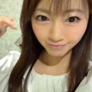 ヒメ日記 2026/01/20 07:45 投稿 きい 翡翠の夢