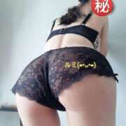 ヒメ日記 2025/08/25 13:31 投稿 ルミ【FG系列】 オトナdeフィーリングin八王子(FG系列)