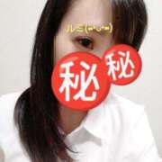 ヒメ日記 2025/08/28 00:09 投稿 ルミ【FG系列】 オトナdeフィーリングin八王子(FG系列)