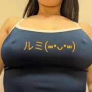 ヒメ日記 2025/10/30 23:33 投稿 ルミ【FG系列】 オトナdeフィーリングin八王子(FG系列)