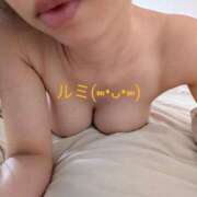 ヒメ日記 2025/09/24 01:02 投稿 ルミ【FG系列】 オトナdeフィーリングin立川(FG系列)