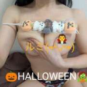 ヒメ日記 2025/10/31 17:17 投稿 ルミ【FG系列】 オトナdeフィーリングin立川(FG系列)