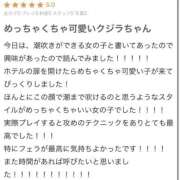 ヒメ日記 2025/09/05 10:27 投稿 みお フェアリー【都城店】