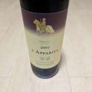 丸山　かなめ 23日 しこたま奥様 札幌店