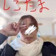 ヒメ日記 2026/02/08 09:01 投稿 丸山　かなめ しこたま奥様 札幌店