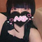 ヒメ日記 2025/08/24 06:39 投稿 さおり 鶯谷スピン