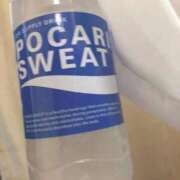 ヒメ日記 2025/10/06 16:13 投稿 ゆん もみもみワンダーランド