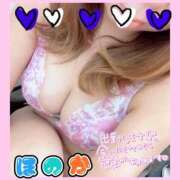 ヒメ日記 2025/09/19 13:41 投稿 ほのか 熟女の風俗最終章 宇都宮店