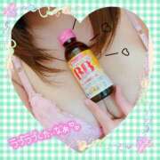 ほのか ありがとうのお手紙♡ 熟女の風俗最終章 宇都宮店