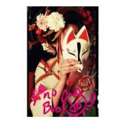 ヒメ日記 2025/09/07 12:56 投稿 しのぶ 千姫(道後)