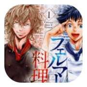 ヒメ日記 2025/09/08 13:00 投稿 しのぶ 千姫(道後)