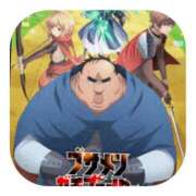 ヒメ日記 2025/09/11 14:00 投稿 しのぶ 千姫(道後)
