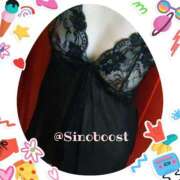 ヒメ日記 2025/09/13 18:03 投稿 しのぶ 千姫(道後)