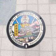 ヒメ日記 2025/09/16 09:00 投稿 しのぶ 千姫(道後)