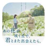 ヒメ日記 2025/10/07 16:06 投稿 しのぶ 千姫(道後)