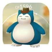 ヒメ日記 2025/10/18 15:29 投稿 しのぶ 千姫(道後)