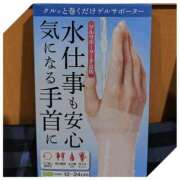 ヒメ日記 2025/10/20 11:01 投稿 しのぶ 千姫(道後)