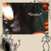 ヒメ日記 2025/10/30 14:21 投稿 しのぶ 千姫(道後)