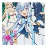 ヒメ日記 2025/11/01 07:00 投稿 しのぶ 千姫(道後)