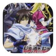 ヒメ日記 2025/11/06 07:40 投稿 しのぶ 千姫(道後)