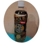 ヒメ日記 2025/11/13 09:55 投稿 しのぶ 千姫(道後)