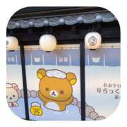 ヒメ日記 2025/11/14 06:00 投稿 しのぶ 千姫(道後)