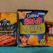 ヒメ日記 2025/11/16 14:01 投稿 しのぶ 千姫(道後)