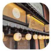 ヒメ日記 2025/11/17 08:59 投稿 しのぶ 千姫(道後)