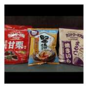 ヒメ日記 2025/11/22 12:31 投稿 しのぶ 千姫(道後)