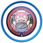 ヒメ日記 2025/11/23 11:00 投稿 しのぶ 千姫(道後)