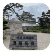 ヒメ日記 2025/12/01 13:43 投稿 しのぶ 千姫(道後)