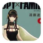 しのぶ 月一充電さんへ 千姫(道後)