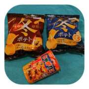 ヒメ日記 2025/12/13 13:08 投稿 しのぶ 千姫(道後)