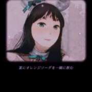 ヒメ日記 2025/12/21 11:50 投稿 しのぶ 千姫(道後)