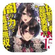 ヒメ日記 2025/12/21 14:40 投稿 しのぶ 千姫(道後)