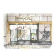 ヒメ日記 2025/12/26 13:36 投稿 しのぶ 千姫(道後)