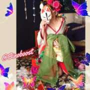 ヒメ日記 2025/12/30 06:30 投稿 しのぶ 千姫(道後)