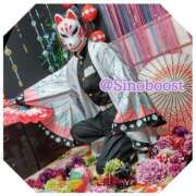 ヒメ日記 2026/01/01 00:00 投稿 しのぶ 千姫(道後)