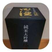 ヒメ日記 2026/01/01 12:00 投稿 しのぶ 千姫(道後)