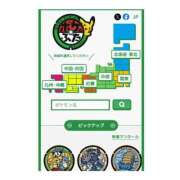 ヒメ日記 2026/01/02 12:00 投稿 しのぶ 千姫(道後)