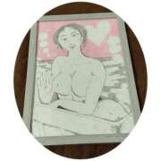 ヒメ日記 2026/01/04 15:30 投稿 しのぶ 千姫(道後)