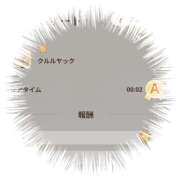 ヒメ日記 2026/01/05 13:00 投稿 しのぶ 千姫(道後)