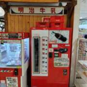 ヒメ日記 2026/01/16 12:00 投稿 しのぶ 千姫(道後)